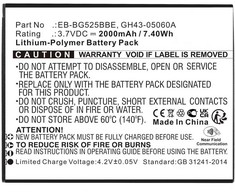 Akumuliatorius CoreParts Baterija 7.40Wh Li-Pol 3.7V