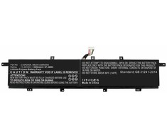 Coreparts LMP baterija 87,46 Wh ličio polimerų baterija