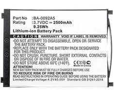 Coreparts Nokia Baterija 9.25Wh Li-ion 3.7V (MBXPOS-BA0459)