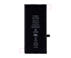 CoreParts CoreParts MOBX-IP11-01 atsarginė mobiliojo telefono dalis Juodas akumuliatorius