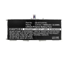 CoreParts Baterija 26Wh Li-ion 3.8V