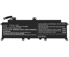 Atmintis do laptopa CoreParts CoreParts MBXTO-BA0067 dalys zamienne do notatników