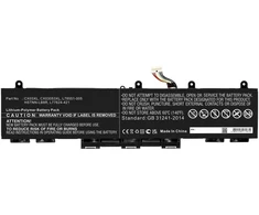 Coreparts Nešiojamas kompiuteris Baterija for HP 51.30Wh 11.4V 4500mAh