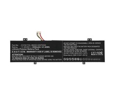 Atmintis do laptopa CoreParts CoreParts MBXAS-BA0267 dalys zamienne do notatników Bateria