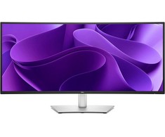 Monitorius Komputer Dell Pro Plus P3425WE 34.1'' WQHD 3440x1440 LCD Juodas/Pilka