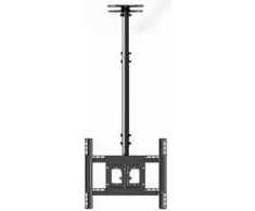 Ernitec Laikiklis sufitowy na monitorius 32" - 75" (0070-11000-1MON)