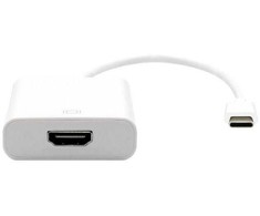 Kabelis Garbot HDMI - HDMI 0.2m balta (USB3.1 C-HDMI. M/F. Baltas 20cm)