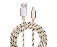 USB kabelis Garbot USB-A - mikroUSB 1 m auksas (JAB- 6824157)