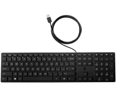 Hewlett Packard (HP) Klaviatūra HP 320K (9SR37AA#UUZ)