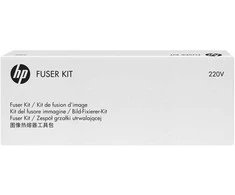 Hewlett Packard (HP) HP Fuser 220V aptarnavimo rinkinys