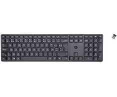 Klaviatūra HP 450 programuojama (4R184AA#AC0)