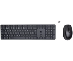 HP 650 Belaidė klaviatūra And M
