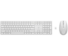 Klaviatūra ir pelė HP 650 Baltas (4R016AA#ABN)