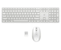 Klaviatūra ir pelė HP 655 Wireless Baltas (860P8AA)