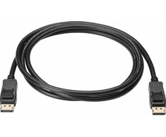HP 0.7m, (V7S63AA)