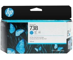HP 738 130-ml Cyan DesignJet ink cartridge