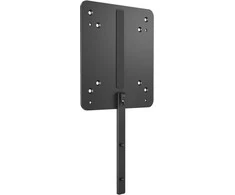 Hewlett Packard (HP) HP B600 MOUNTING BRACKET/FUER Z DISPLAYS