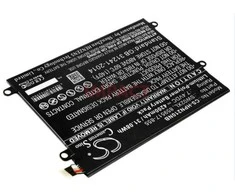 Hewlett Packard (HP) Baterija HP 859517- 855