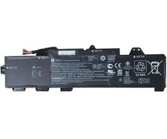Hewlett Packard (HP) Nešiojamojo kompiuterio atmintis HP 933322-006 nešiojamojo kompiuterio atsarginės dalys Baterija