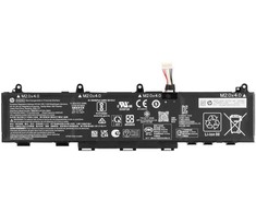 Bateria HP BATT 3C 53Wh 4.59Ah LI