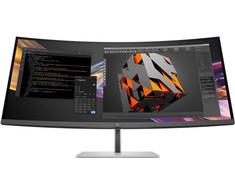 Monitorius HP Series 7 Pro 738pu (8K167AA#ABB)