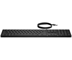 Klaviatūra HP Desktop 320K (9SR37UT#ABA)