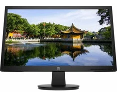 Hewlett Packard (HP) Monitorius HP V22v G5 (65P56AA)