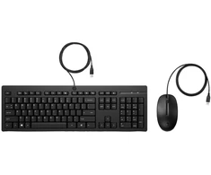 Klaviatūra HP 225 su laidu MSE and KB G2 ITL
