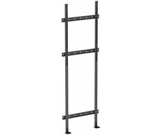 Laikiklis VivoLink Stojak ścienny na monitorius VLMW-FLEXI-BASE (W128981879)