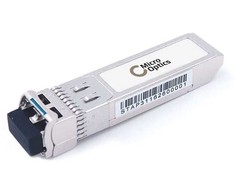 Modulis SFP Lanview HP Aruba JH232A suderinamas