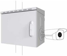 Lanview RCCTV005 stojak 0U Baltas