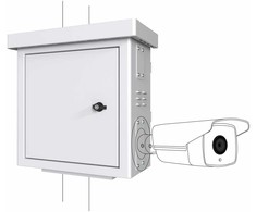 Lanview Lanview RCCTV001 stovas 0U baltas