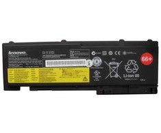 Bateria Lenovo Lenovo 42T4847 dalys zamienne do notatników Bateria
