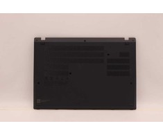 Lenovo COVER FRU