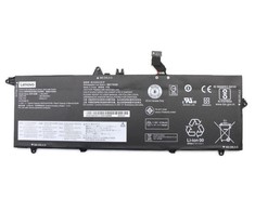 Lenovo CXP Jazz Integ baterija