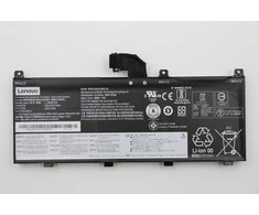 Lenovo Vidinė baterija, 6c, 90Wh, LiIon, SMP