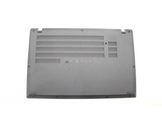 Dėklas Lenovo Nešiojamas kompiuteris cover for Intel Golem2