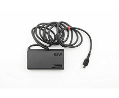 Nešiojamojo kompiuterio maitinimo adapteris Lenovo 65 W, 20 V (02DL151)