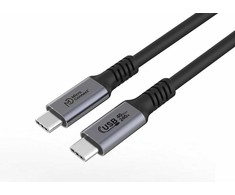 Kabelis USB MicroConnect USB-C - USB-C 0.25 m Juodas (USB4CC025-240W)