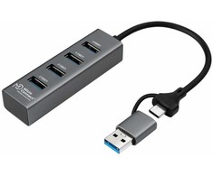 HUB USB MicroConnect USB 3.0 Hub 4-Port with USB-C