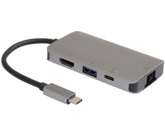 USB šakotuvas „MicroConnect Microconnect USB3.1CCOM16“ prijungimo stotelė, laidinis, USB 3.2 Gen 1 (3.1 Gen 1), C tipo, pilkas