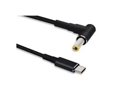 Kabelis USB MicroConnect USB-C - DC 5,5 x 2,5 mm 1,2 m Juodas (USBC-DC-5A-12V)