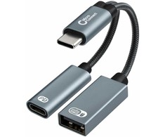 Adapteris USB MicroConnect MC-USBC-CFAF USB-C - USB-A + USB-C Sidabrinė (MC-USBC-CFAF)