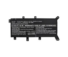 CoreParts Asus nešiojamojo kompiuterio baterija