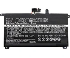 Baterija CoreParts Lenovo akumuliatorius