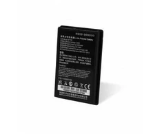 Newland Baterija for MT95 series 3.8 V 6000 mAh - Baterija - 6,000 mAh