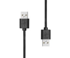 Kabelis USB ProXtend USB-A - USB-A 3 m Juodas (JAB-7393837)