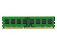 RAM CoreParts 2GB atminties modulio nešiojamojo kompiuterio atmintis