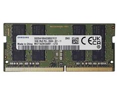 RAM Atmintis dedykowana Lenovo SODIMM,16GB, DDR4, 3200 ,MICRO