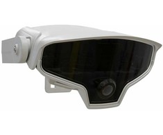 Senstar MultiSensor device